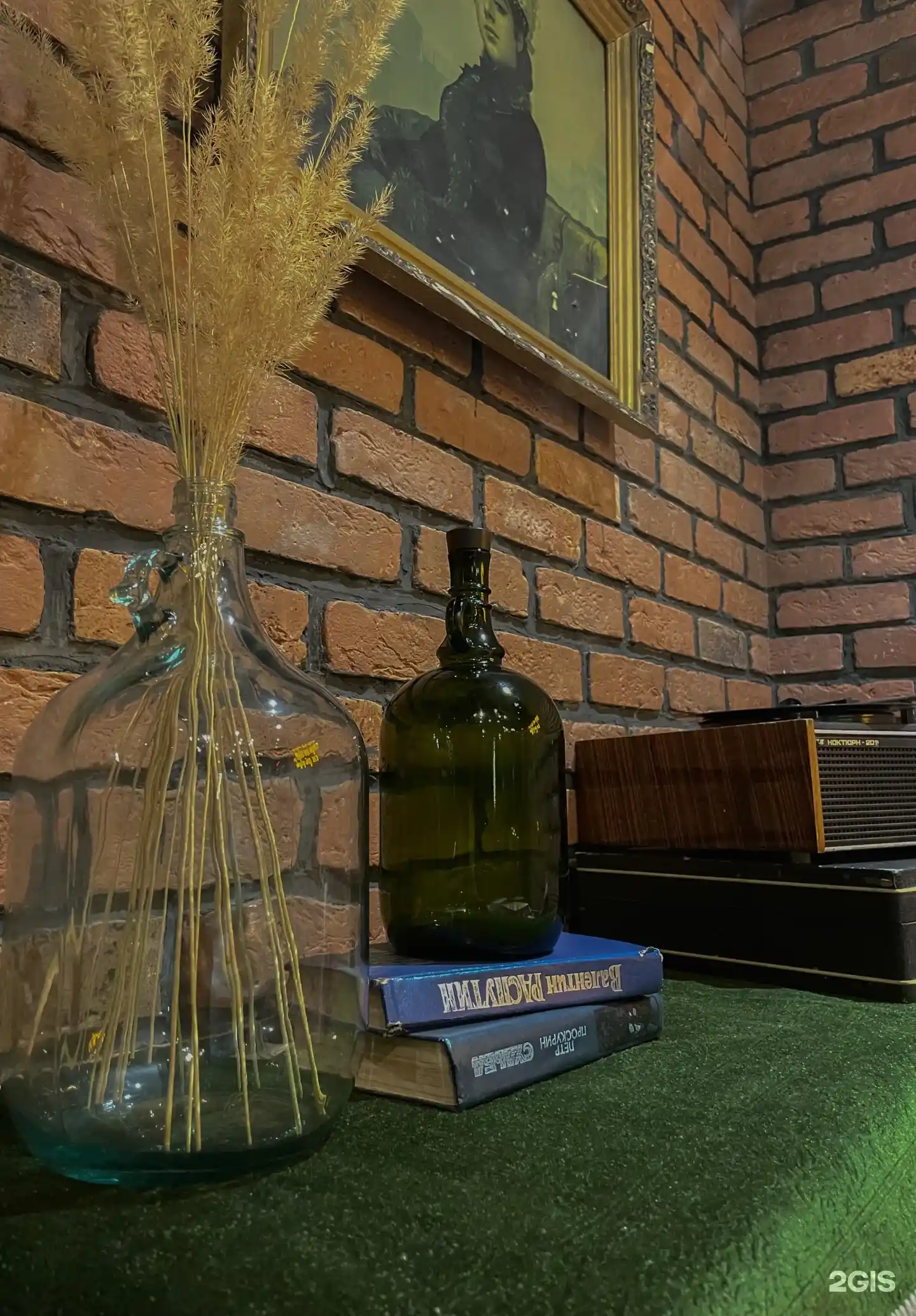 Сплетни Бар в Алматы