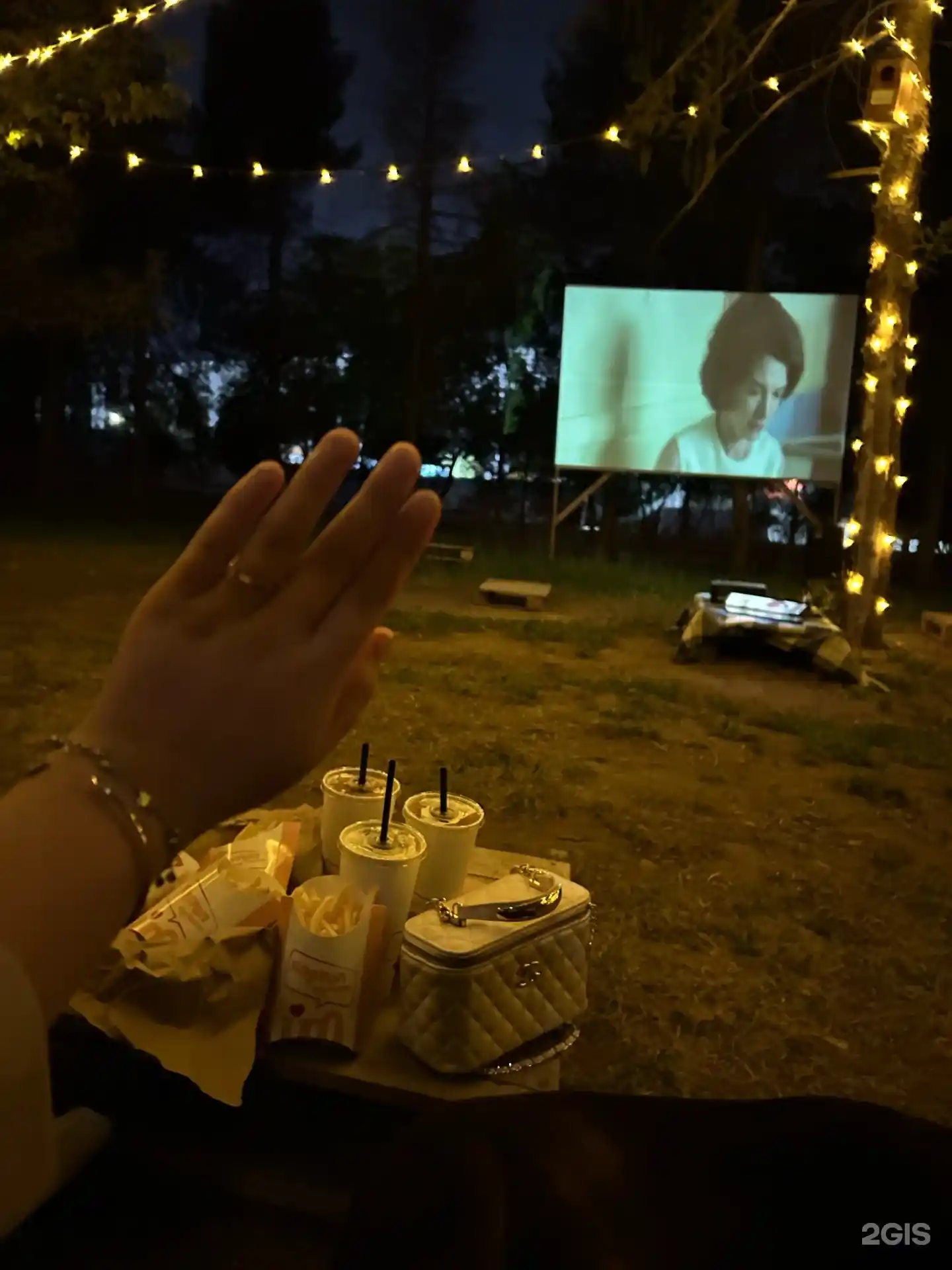 Cinemapark Almaty в Алматы