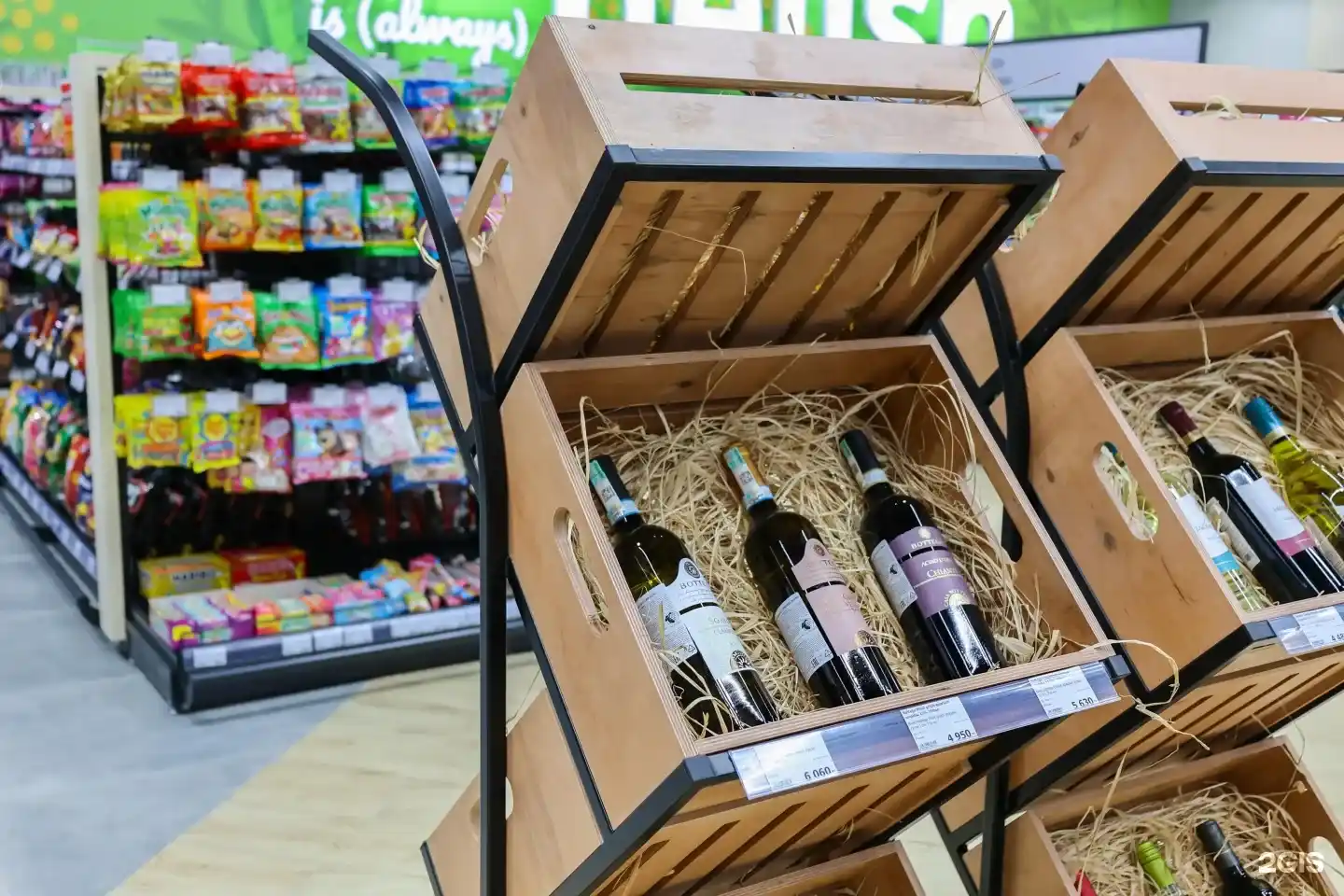 Airba Fresh Market в Алматы